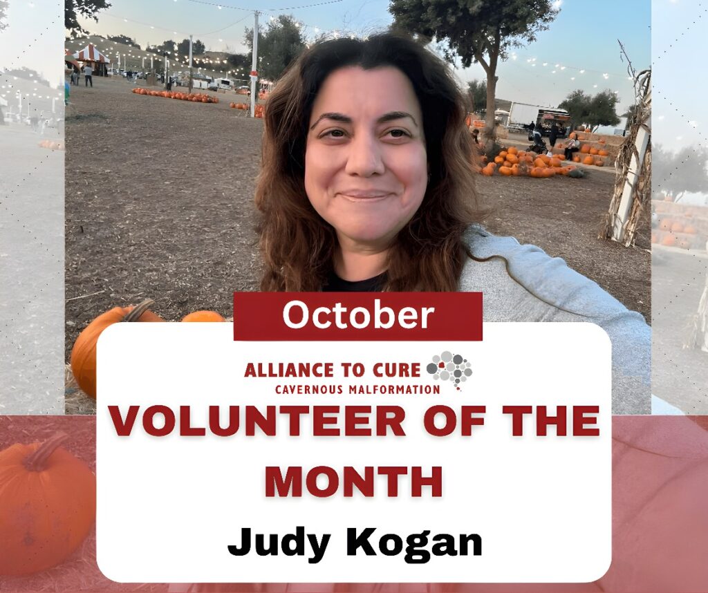 Picture is of a woman with dark hair smiling with the text, "October volunteer of the Month, Judy Kogan"